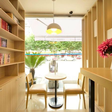 Hanting Hotel Shanghai Hongqiao Hechuan Road Экстерьер фото