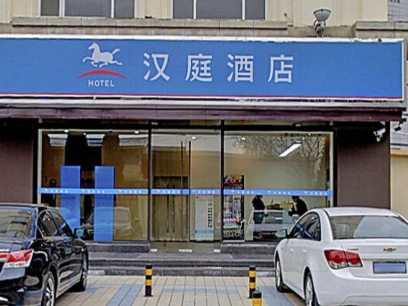 Hanting Hotel Shanghai Hongqiao Hechuan Road Экстерьер фото
