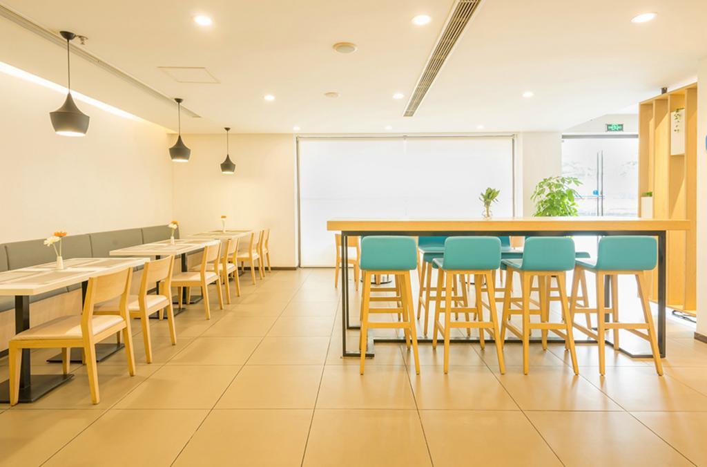 Hanting Hotel Shanghai Hongqiao Hechuan Road Экстерьер фото