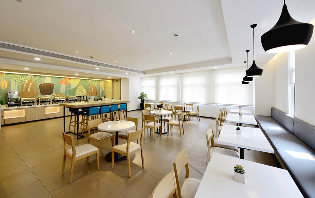 Hanting Hotel Shanghai Hongqiao Hechuan Road Экстерьер фото